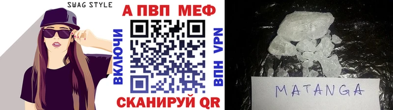 А ПВП СК  Благовещенск 