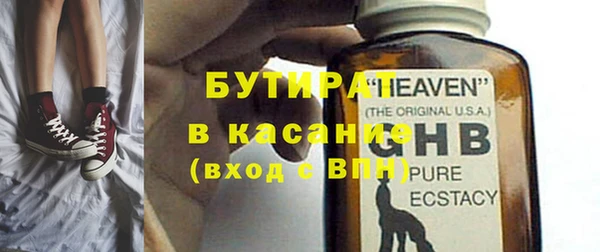 героин Абаза