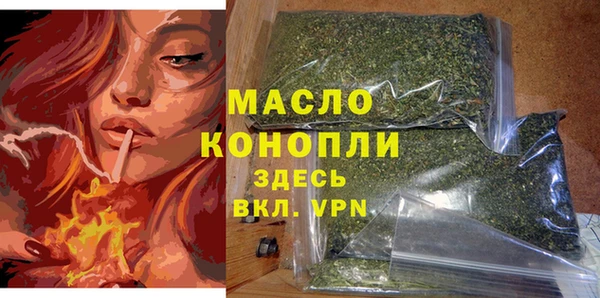 героин Абаза