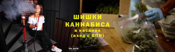 ALPHA-PVP Абдулино