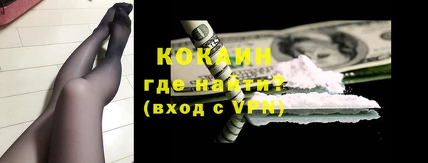 крисы Михайловка