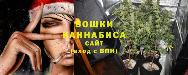 героин Абаза