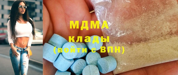 дурь Алексеевка