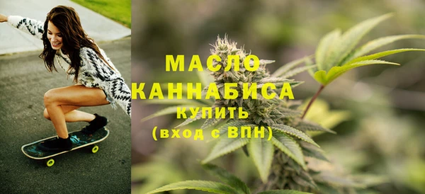 героин Абаза