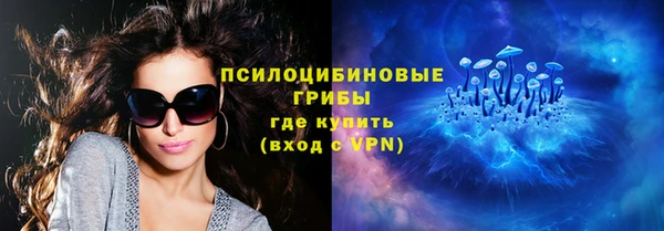 героин Абаза