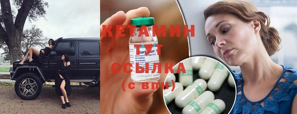 марки nbome Михайлов